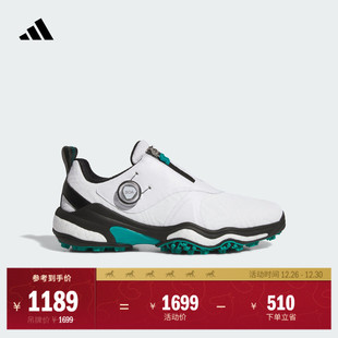 男adidas阿迪达斯 25旋转按钮boost高尔夫球鞋 CODECHAOS BOA