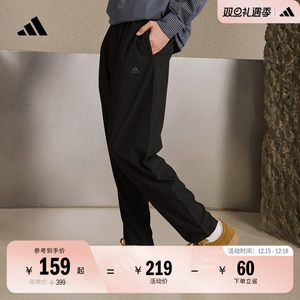 轻薄舒适休闲梭织锥形运动裤男装秋季adidas阿迪达斯轻运动IP3977