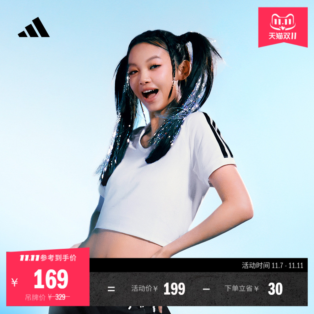 阿迪达斯女复古舒适短袖POLO衫