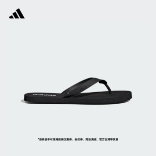 KEITAKI 男女adidas阿迪达斯官方轻运动 ALPHA人字拖休闲拖鞋