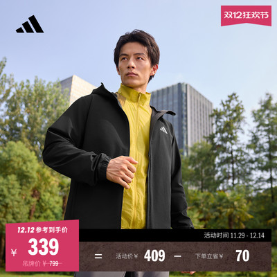 阿迪达斯男女拒水防风连帽外套