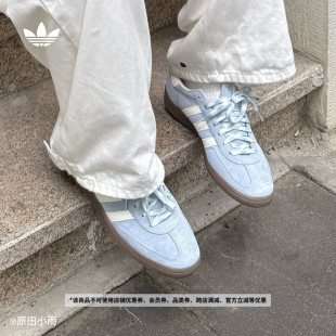 SPEZIAL系列 T头鞋 HANDBALL运动鞋德训鞋adidas阿迪达斯三叶草
