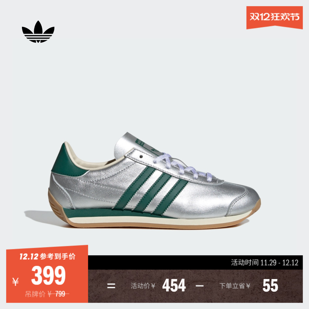 T头鞋阿迪达斯三叶草复古运动鞋