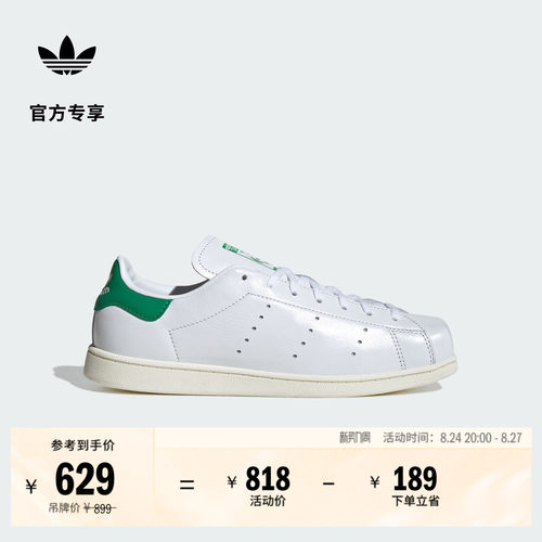 系带设计，穿着舒适