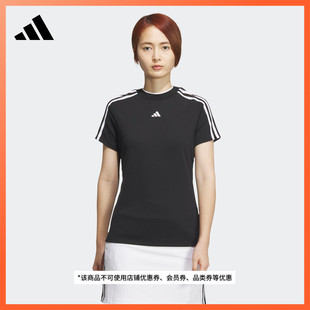 T恤女夏季 速干高尔夫运动上衣短袖 新款 adidas阿迪达斯官方IK9832