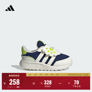 I休闲舒适运动鞋 adidas阿迪达斯官方轻运动 70s 男女婴童RUN