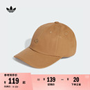 adidas阿迪达斯官方三叶草 简约休闲运动遮阳棒球帽子男女新款