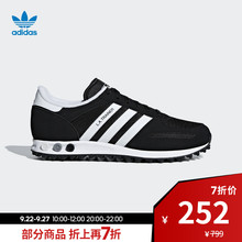 男子经典 运动鞋 TRAINER 阿迪达斯官网 adidas 三叶草