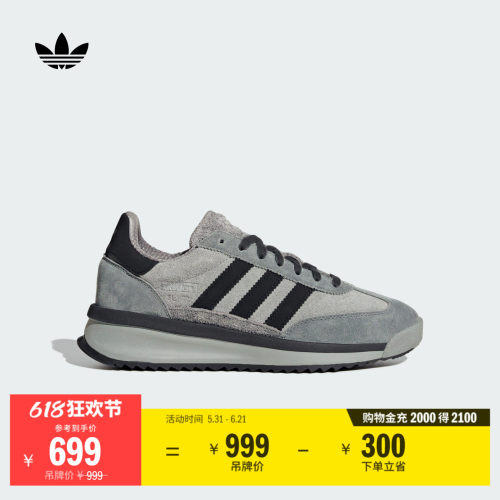 T头鞋阿迪达斯三叶草boost运动鞋