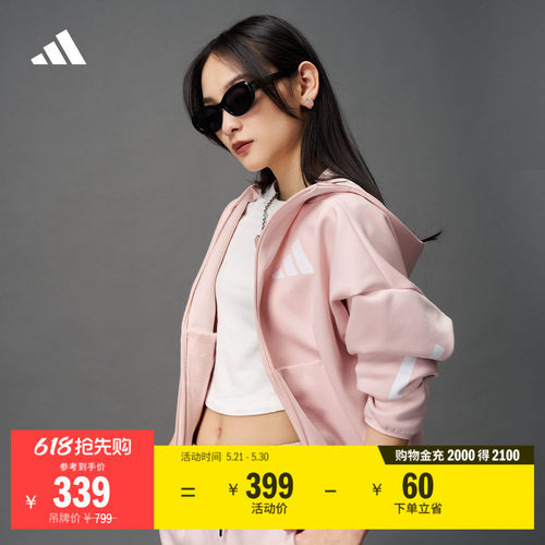 阿迪达斯ZNE系列黑标制服女外套