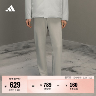 adidas阿迪达斯官方轻运动 男装 武宗系列商务通勤拒水修身 运动裤