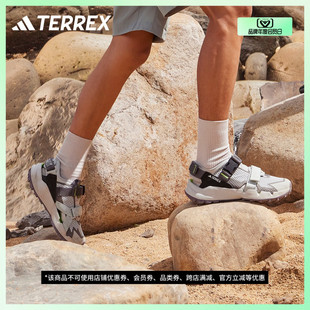 男女夏季 AT户外徒步包头凉鞋 adidas阿迪达斯TERREX HYDROTERRA