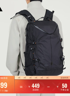 翻盖大口袋收纳旅行运动双肩背包男女adidas阿迪达斯官方KT0843