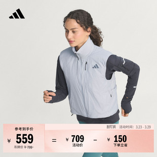 拒水防风保暖梭织跑步运动棉马甲女装 adidas阿迪达斯官方JP3848