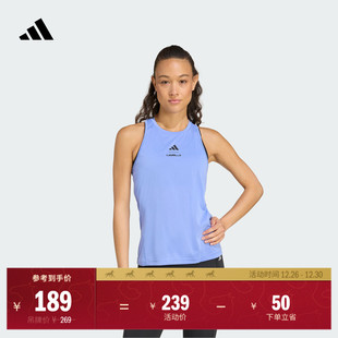 Les Mills莱美联名速干运动健身背心女adidas阿迪达斯官方