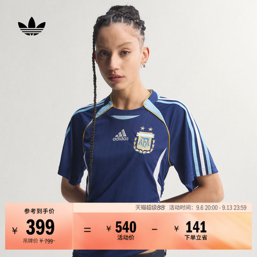 阿迪达斯三叶草女子短袖球衣