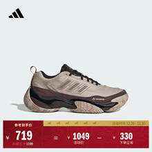 CLIMAPROOF AMPHY CNY柔软轻质休闲跑鞋adidas阿迪达斯轻运动