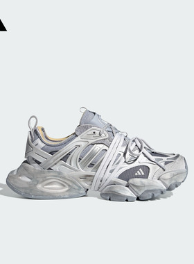 FOS系列「轻机甲鞋」赛博 XLG RUNNER DELUXE跑鞋adidas阿迪达斯