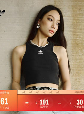 经典修身百搭工字背运动背心女装adidas阿迪达斯官方三叶草IW5736