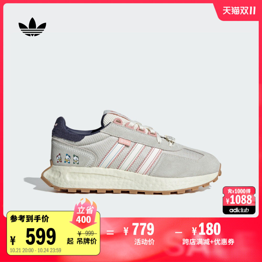 Disney ��ʿ������RETROPY boost�˶�Ь��Ůadidas���ϴ�˹��Ҷ��