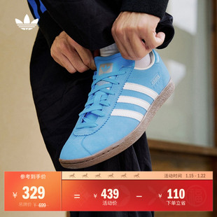 薄底运动板鞋 时尚 男女adidas阿迪达斯三叶草 」STADT经典 「T头鞋