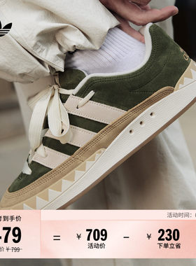 鲨鱼面包鞋阿迪达斯三叶草板鞋