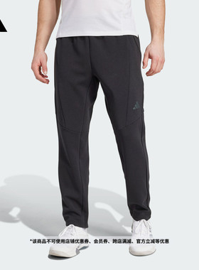 速干百搭太空棉运动健身裤锥形裤男秋季adidas阿迪达斯官方JY0004