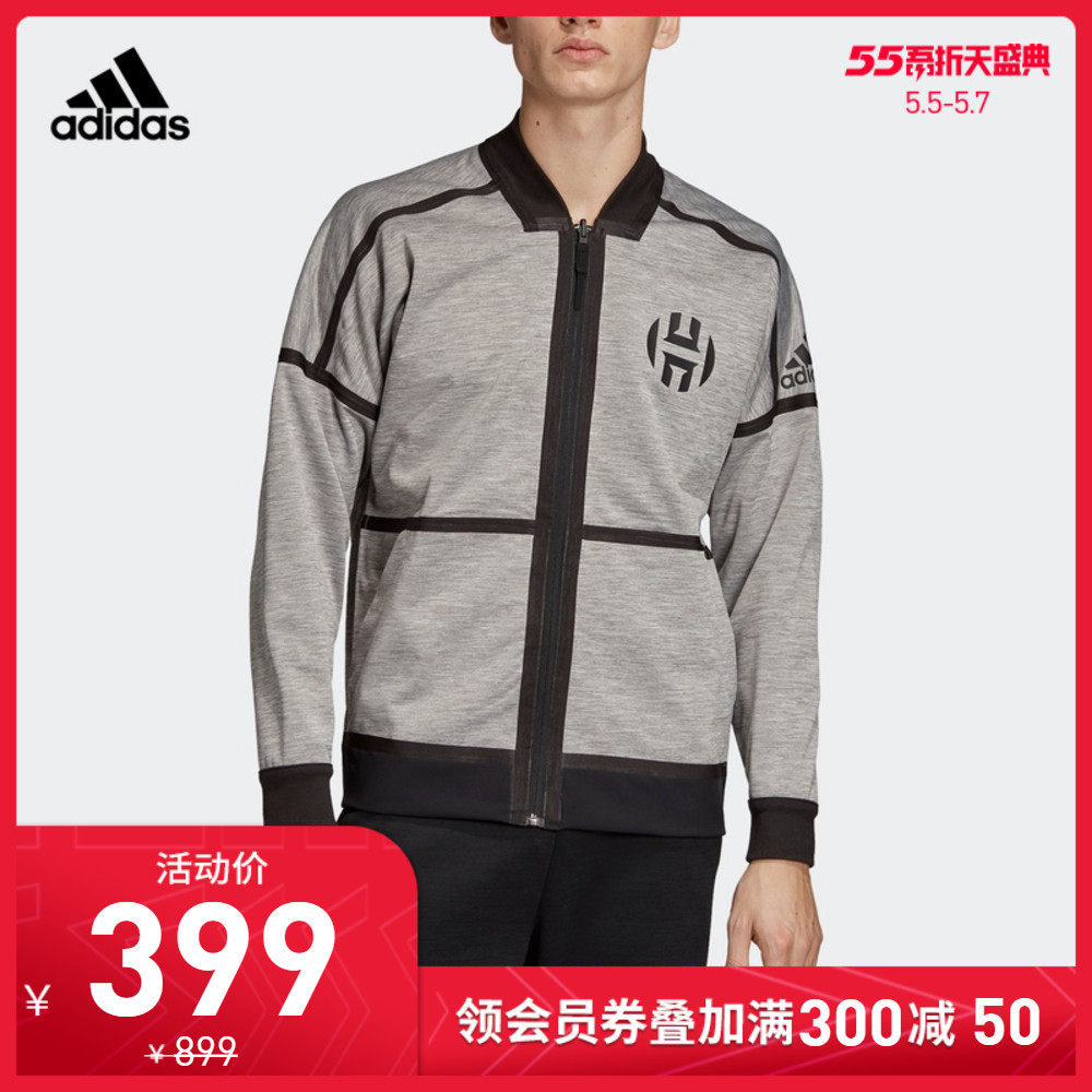 Adidas Official website adidas ZNE ICON JCKT men's wear Basketball Jacket coat DY3233in the Sportswear/Casual Clothing , Sports jacket/Coat  category - from Buy2taobao.com to provide professional Taobao agent buy service