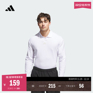 新款 男装 adidas阿迪达斯官方JN3038 POLO衫 高尔夫运动舒适长袖