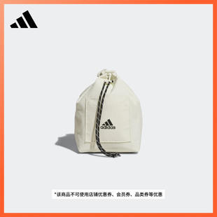 斜挎抽绳运动包女子adidas阿迪达斯官方JJ2080
