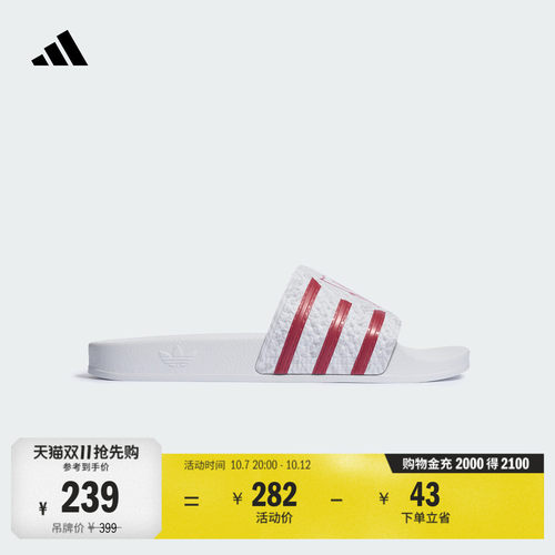 官方旗舰店 运动鞋