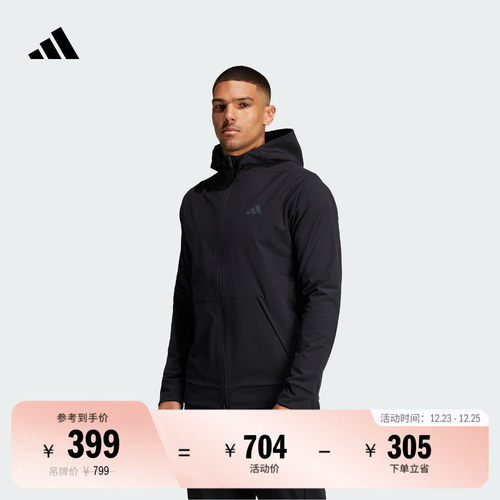 阿迪达斯男拒水防风保暖连帽外套