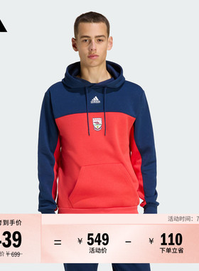 阿森纳足球休闲文化连帽卫衣男装adidas阿迪达斯官方KE3910