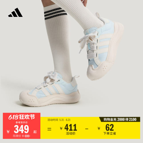 三条纹运动鞋，脚感舒适畅快