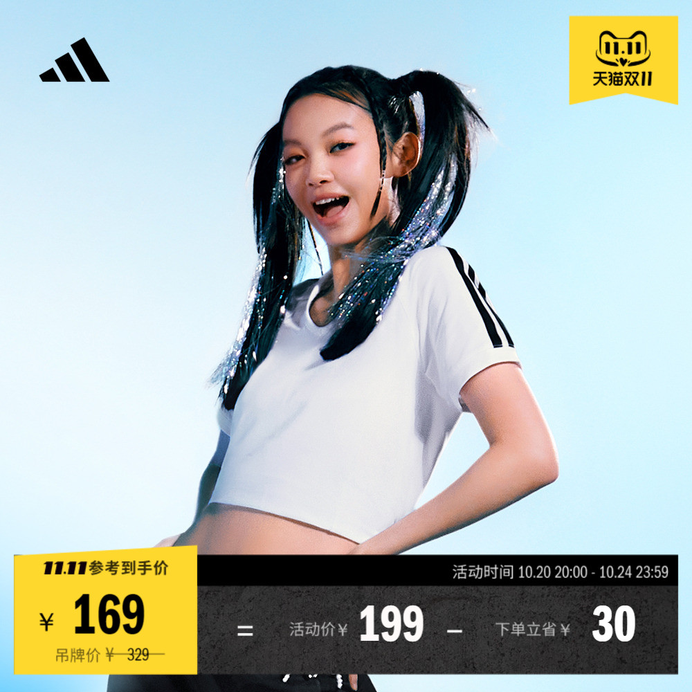 复古休闲上衣短袖POLO衫女装夏季新款adidas阿迪达斯轻运动KE5799