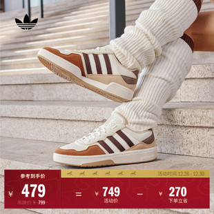 男女adidas阿迪达斯官方三叶草 运动板鞋 「面包鞋 」COURTIC经典