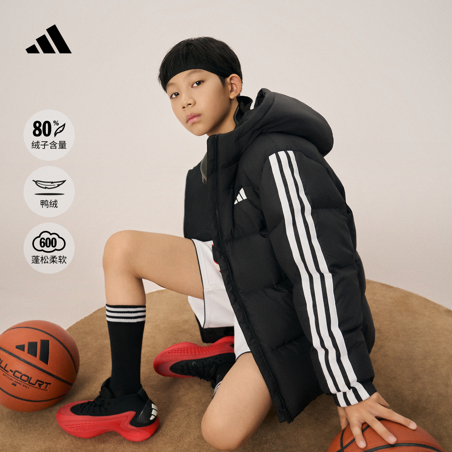 阿迪达斯男女大童羽绒服