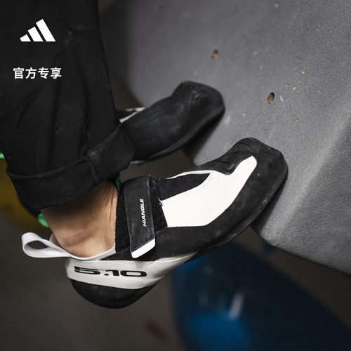 魔术贴粘扣带，橡胶外底