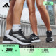 男女adidas阿迪达斯官方ID2704 训练备赛轻盈跑步鞋 DURAMO