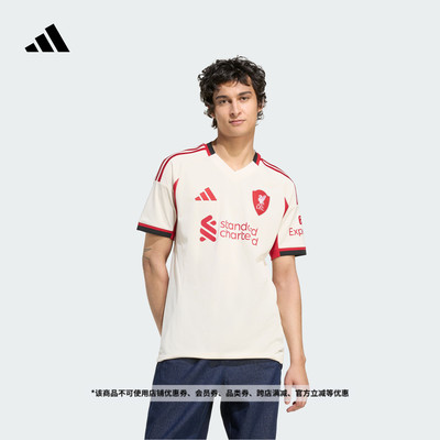 阿迪达斯男利物浦球迷版速干球衣