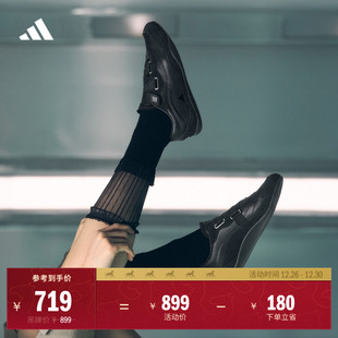 FOS系列URBAN 女adidas阿迪达斯 REVERIE城市机能芭蕾风休闲薄底鞋