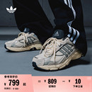 闪回鞋 男女adidas阿迪达斯三叶草 RESPONSE CL网面透气贴合老爹鞋