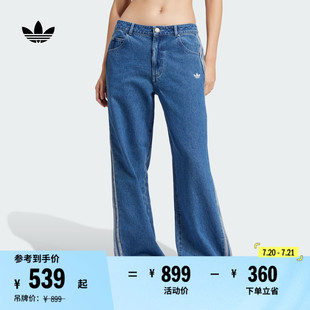 經典 女裝 春夏新款 adidas阿迪達斯官方三葉草JD2574 舒適牛仔運動褲