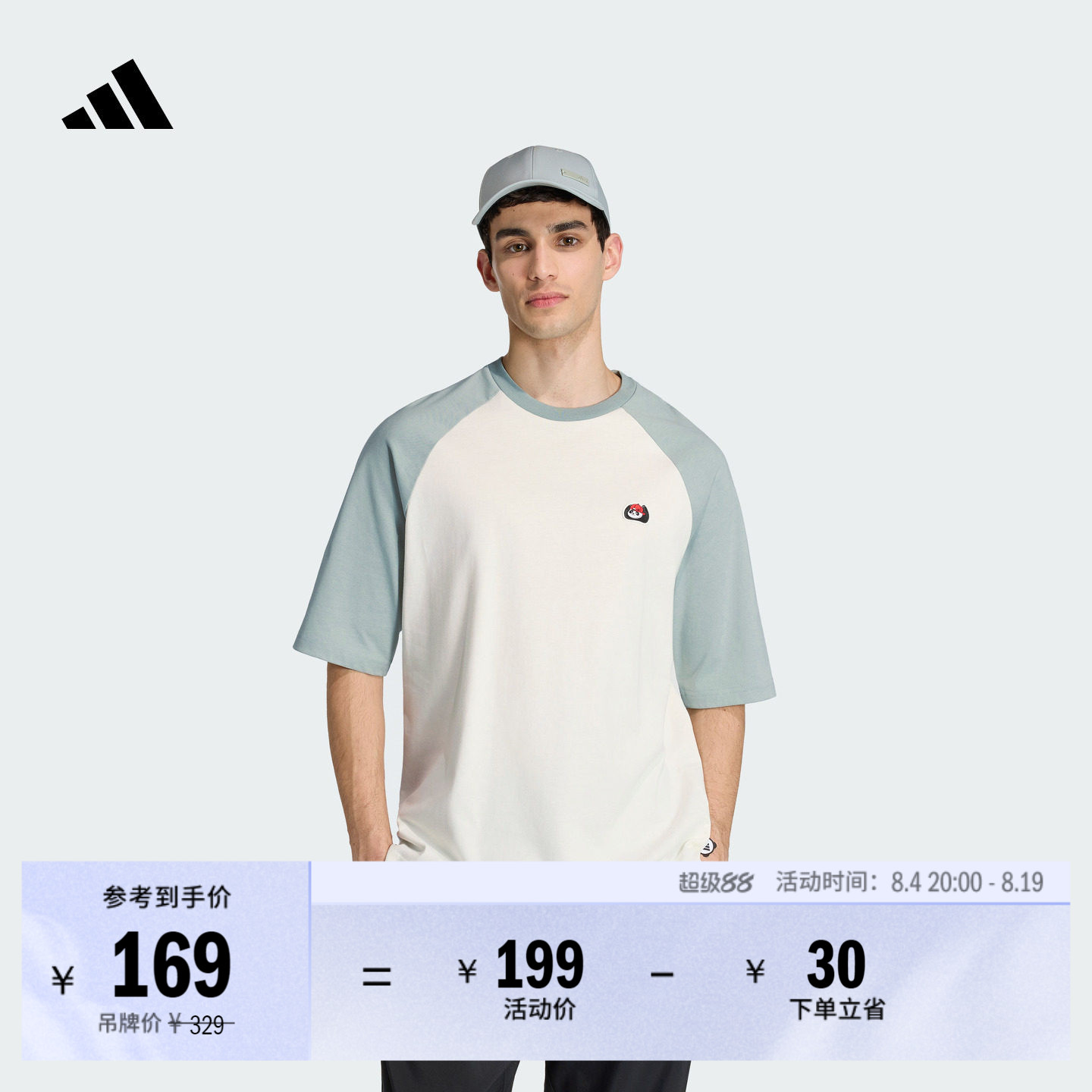 商品图片