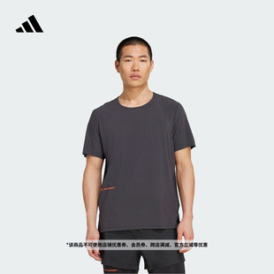 H.Koumori联名舒适圆领跑步运动上衣短袖T恤男夏季adidas阿迪达斯