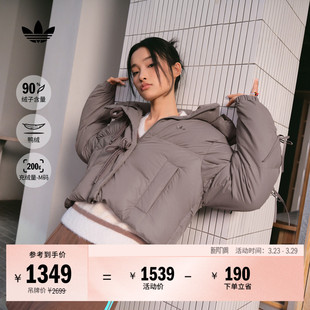 短款 90绒子adidas阿迪达斯三叶草 宽松保暖鸭绒连帽羽绒服女秋冬