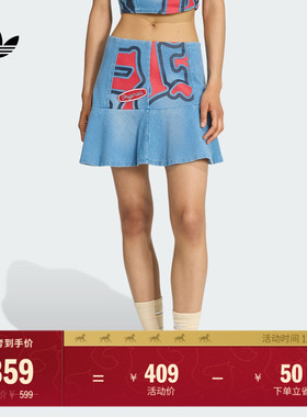 美式印花修身牛仔运动短裙女adidas阿迪达斯官方三叶草KC6274