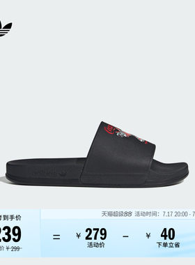 可口可乐联名ADILETTE OG CF外穿拖鞋男女adidas阿迪达斯三叶草