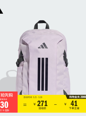 休闲双肩背包女子新款adidas阿迪达斯官方轻运动KE3780
