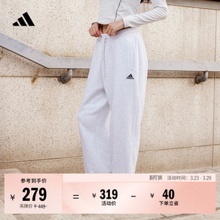休闲加绒加厚束脚运动裤 adidas阿迪达斯官方轻运动JM9117 男女秋季